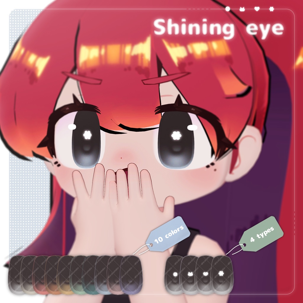 【イサナイ・Isanai】Eye texture