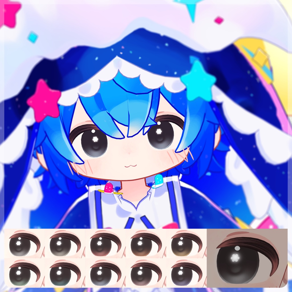 【ウズルハ・Uzuruha】Shining eye texture(4 type+50 png)
