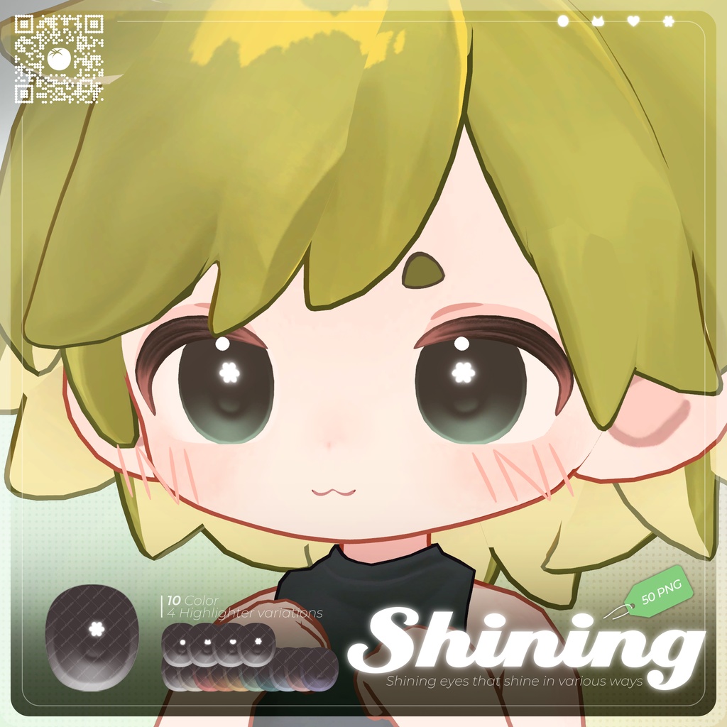 【ウズルハ・Uzuruha】Shining eye texture(4 type+50 png)