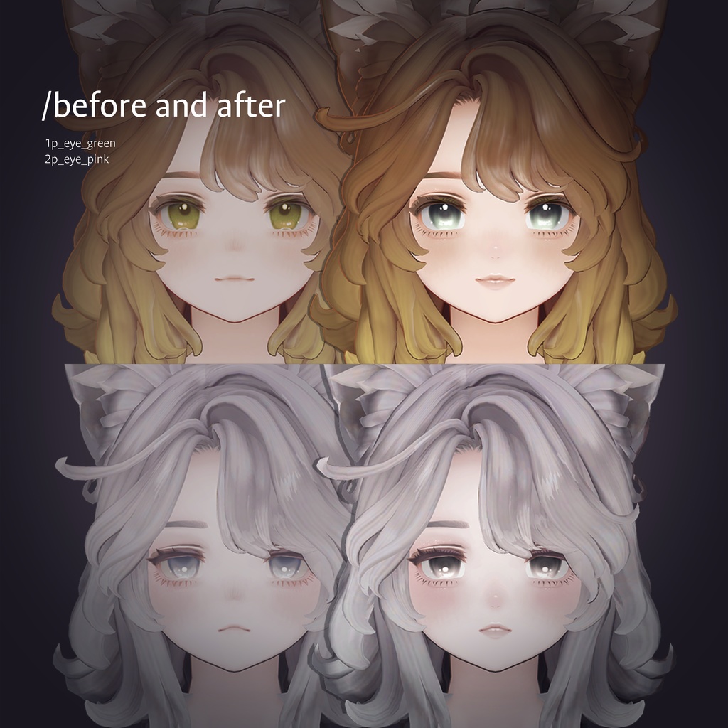 【マリシア・Marycia】Velvet eye & makeup texture