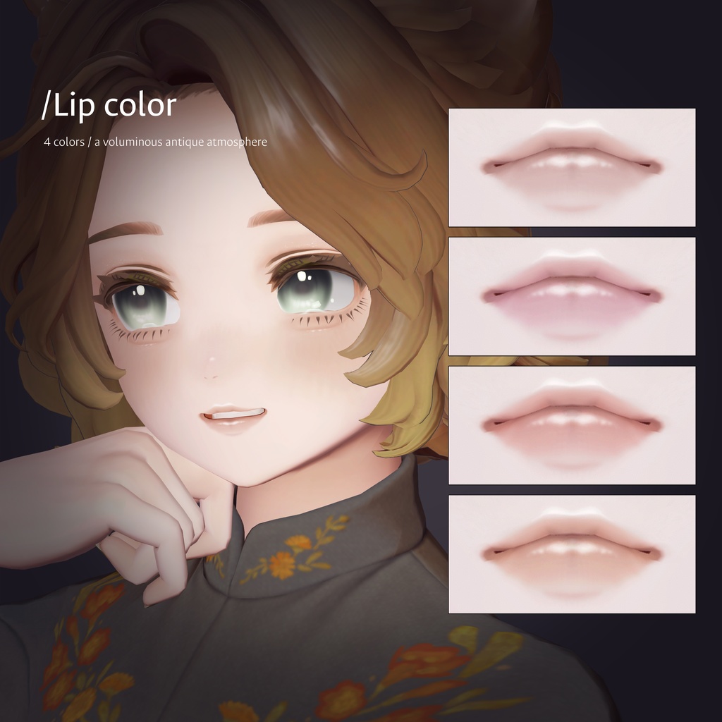 【マリシア・Marycia】Velvet eye & makeup texture