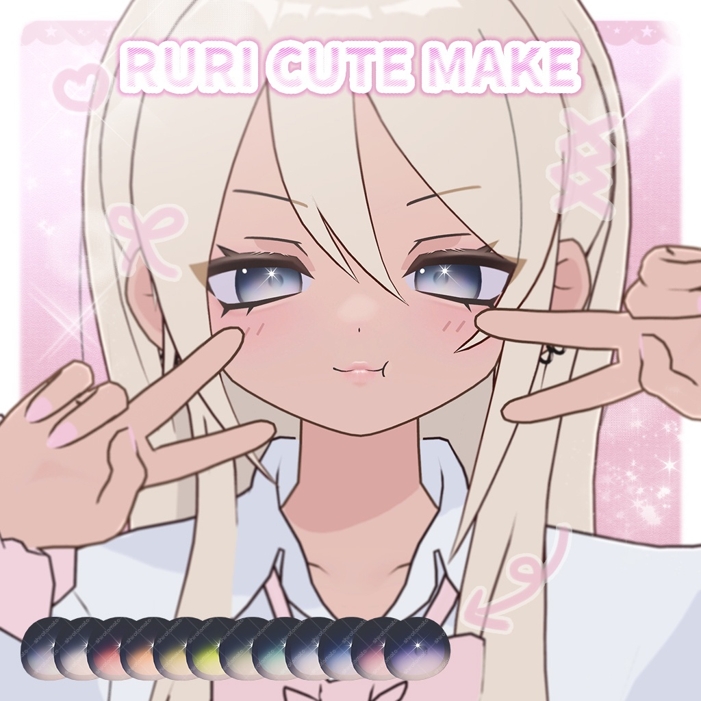 【凪夜 瑠璃・Nagiya Ruri】Eye & makeup texture