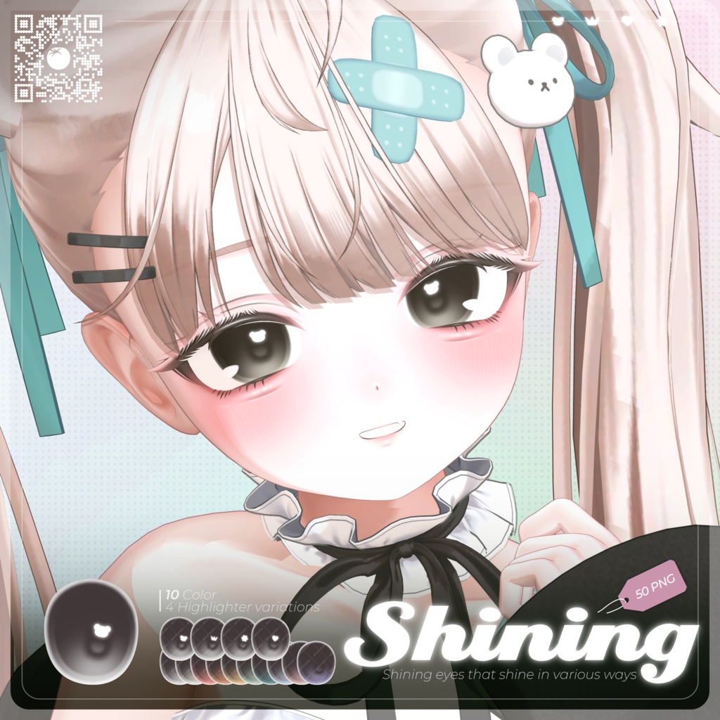 【ミルフィ・Milfy】Shining eye texture(4 type+50 png)