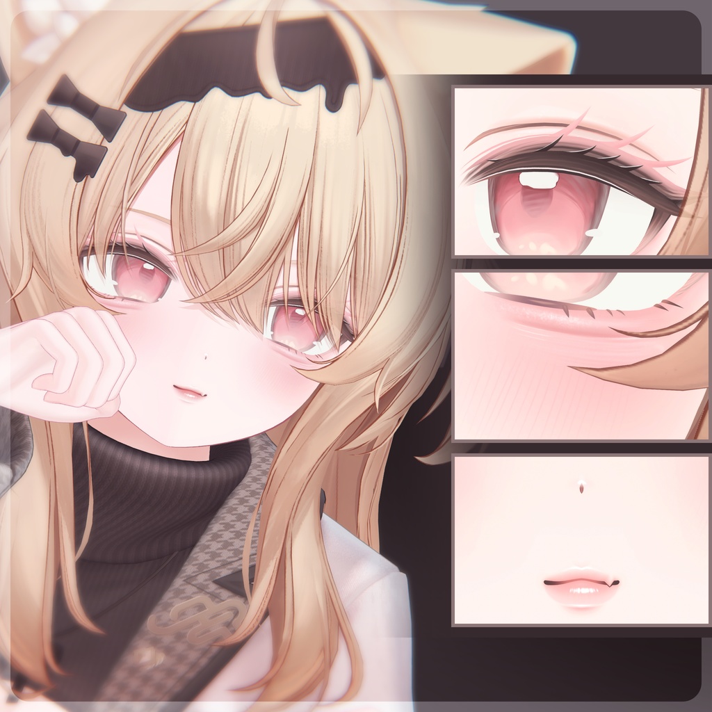 【エク・Eku】Makeup texture
