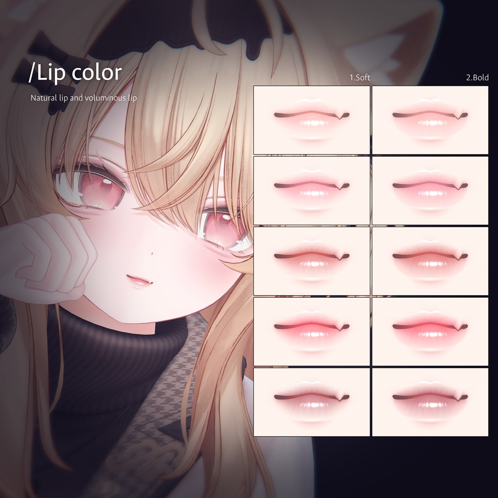 【エク・Eku】Romantic makeup texture