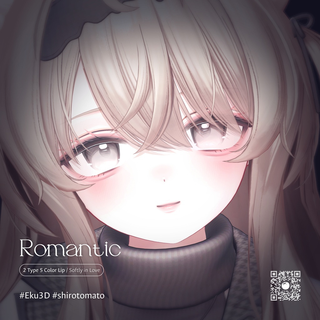【エク・Eku】Romantic makeup texture