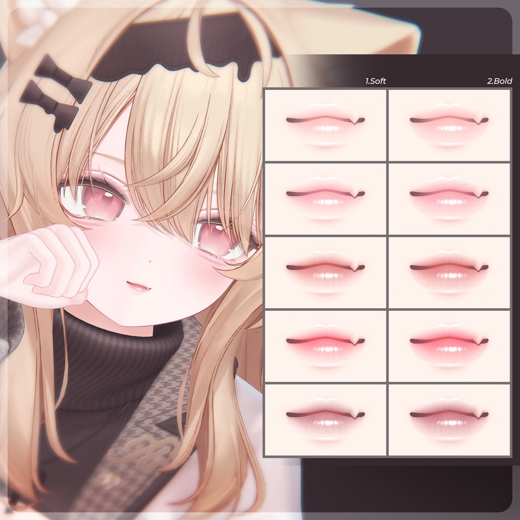 【エク・Eku】Makeup texture
