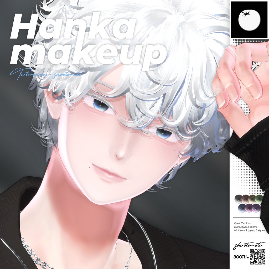 【斑霞・Hanka】Eye & makeup texture