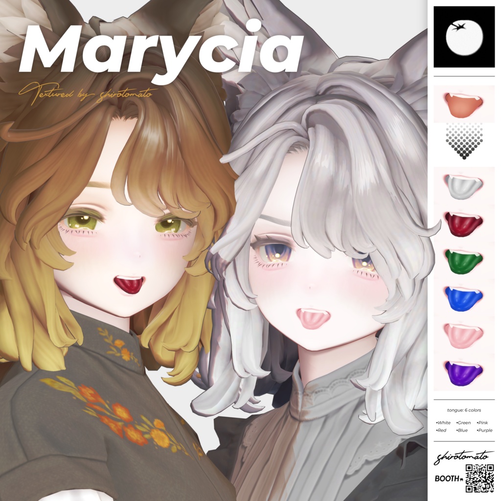 【3 Avatars 対応】 Tongue texture (6 Color)