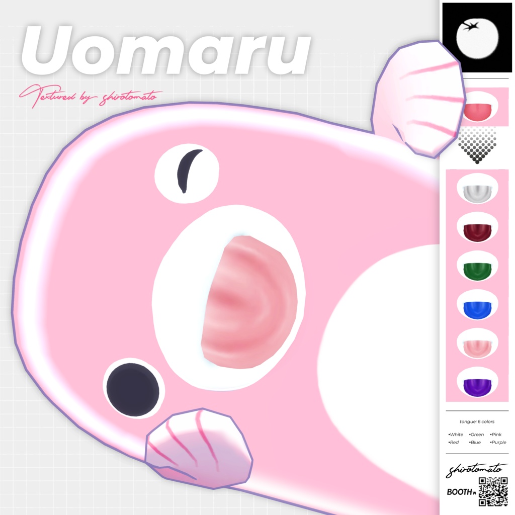 【4 Avatars 対応】 Tongue texture (6 Color)