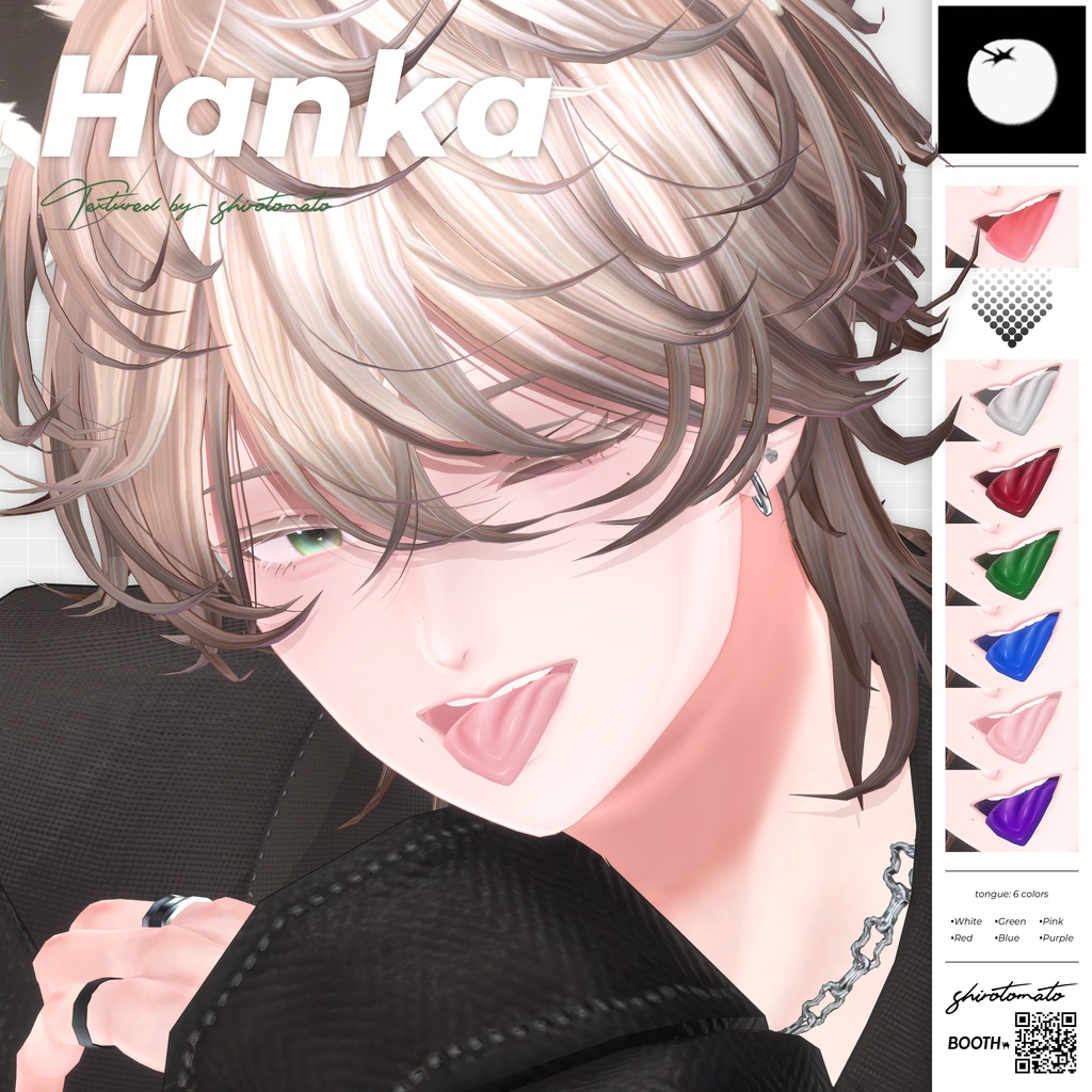 【4 Avatars 対応】 Tongue texture (6 Color)