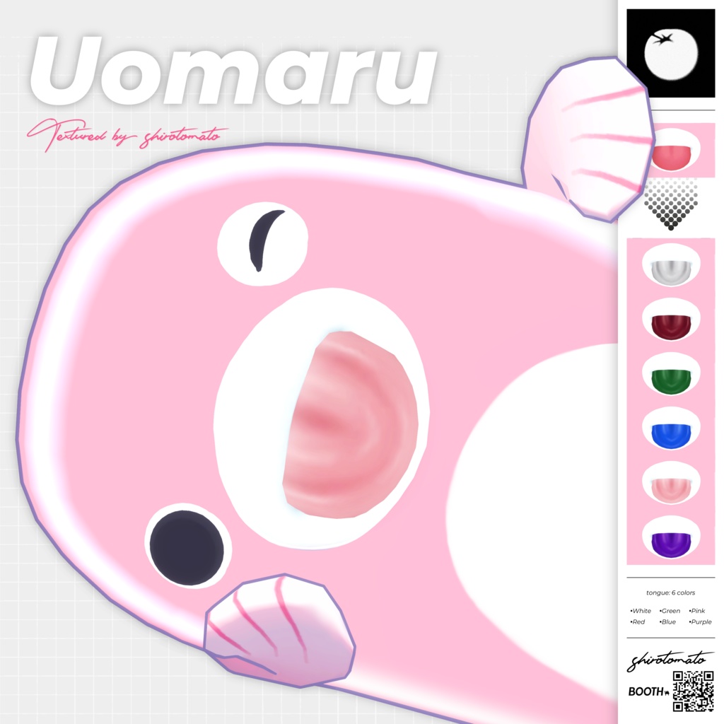 【5 Avatars 対応】 Tongue texture (6 Color)