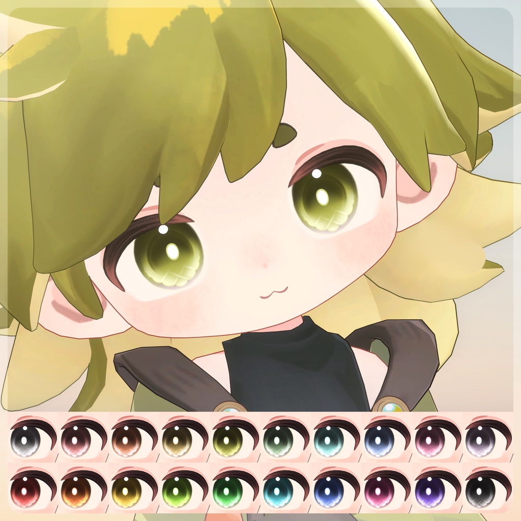 【3 Avatars 対応】Melon eye texture (20 Color)