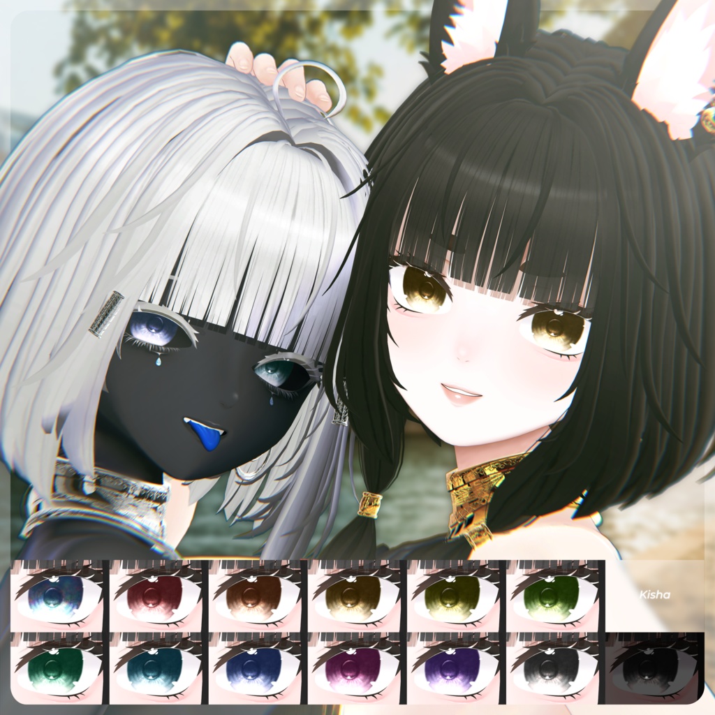 【6 Avatars 対応】Sunlit eye texture (12 Color+Odd eyes variation)