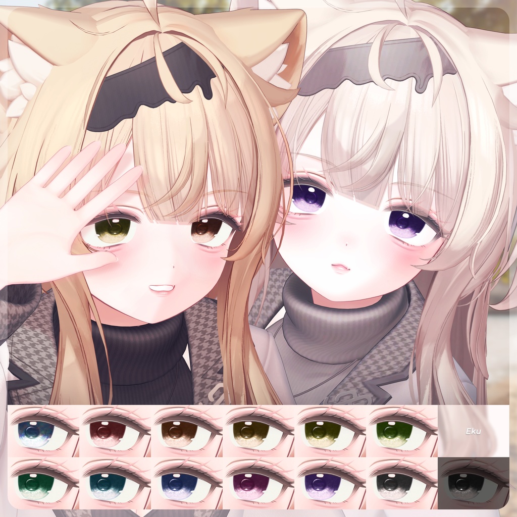 【6 Avatars 対応】Sunlit eye texture (12 Color+Odd eyes variation)