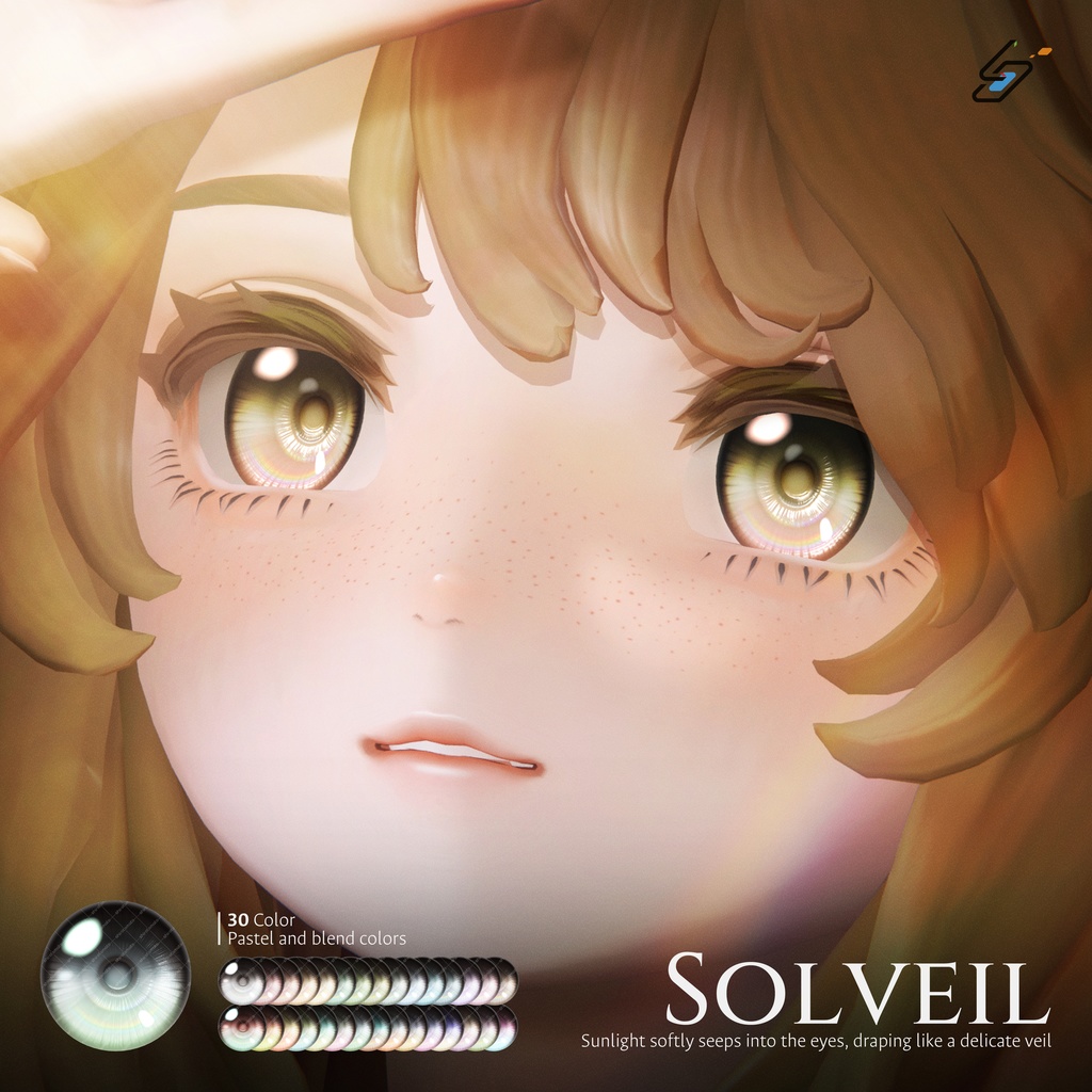 【Lume Optic対応】Solveil eye texture(30 colors)