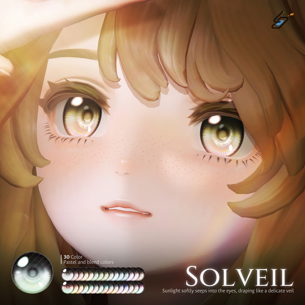 【Lume Optic対応】Solveil eye texture(30 colors)