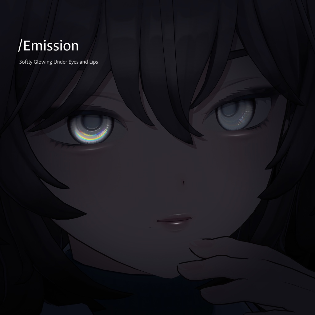 【ヒビキ・HIBIKI】Hazel makeup texture