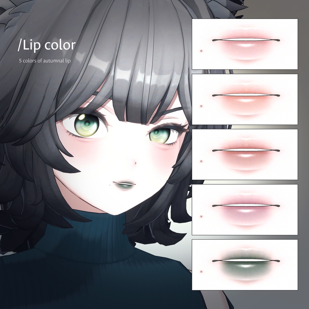 【ヒビキ・HIBIKI】Hazel makeup texture