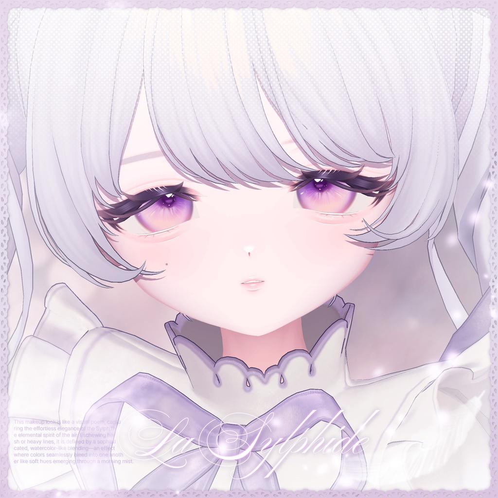 【フィユエ・Fyuett】Sylphide makeup texture