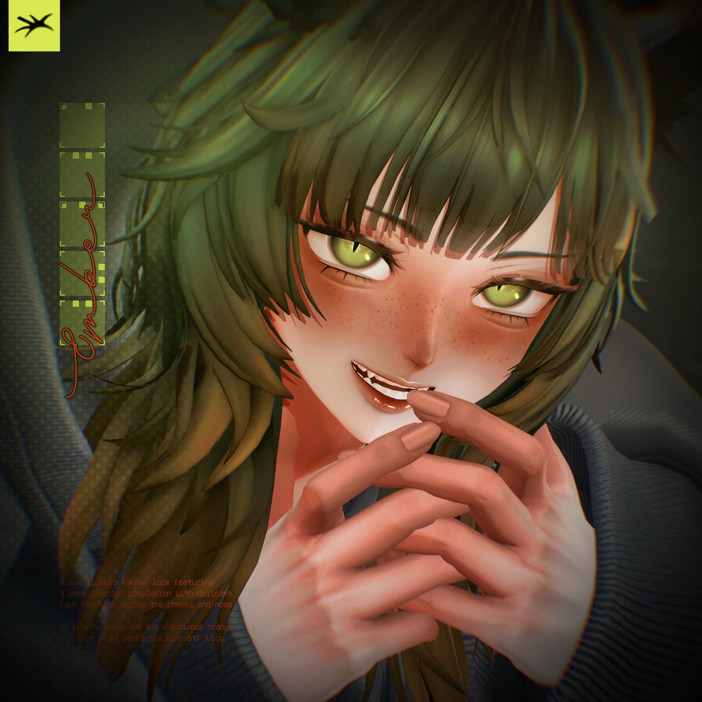 【ミエ・Mie】Ember makeup texture
