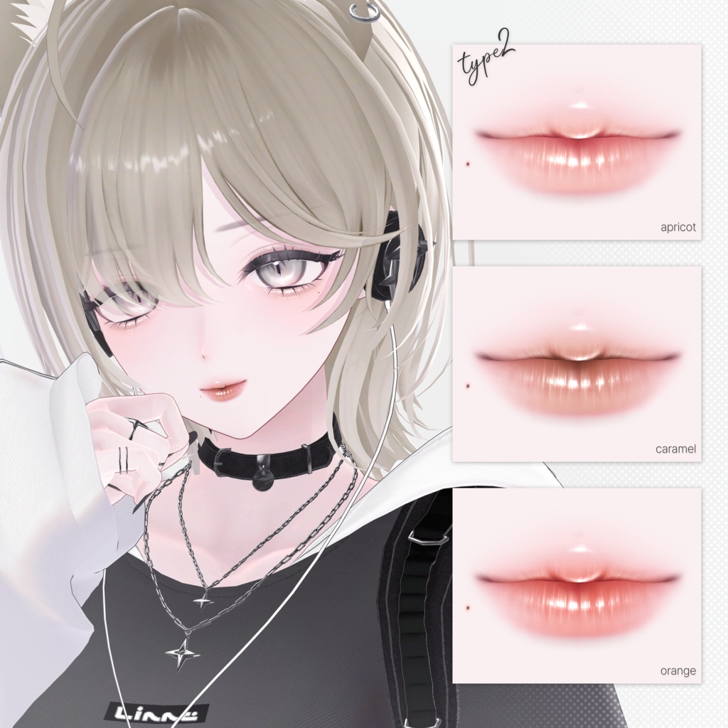 【リンネ・Linne】Luster makeup texture