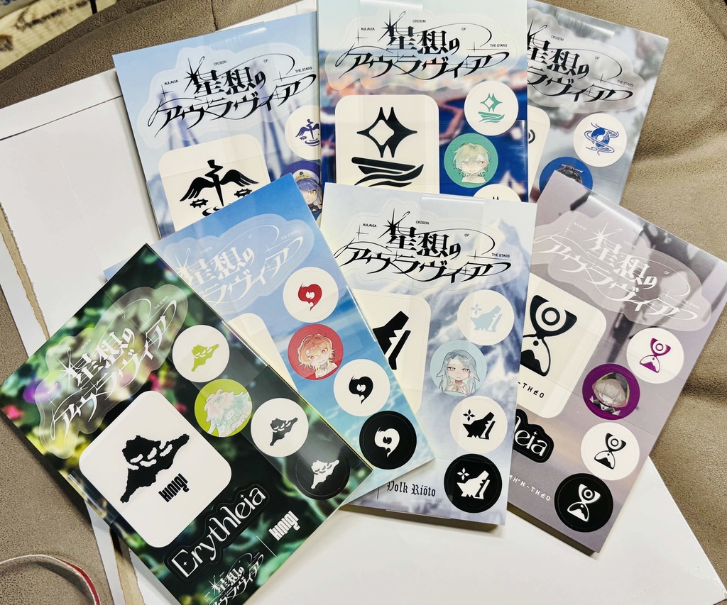 ステッカーセット