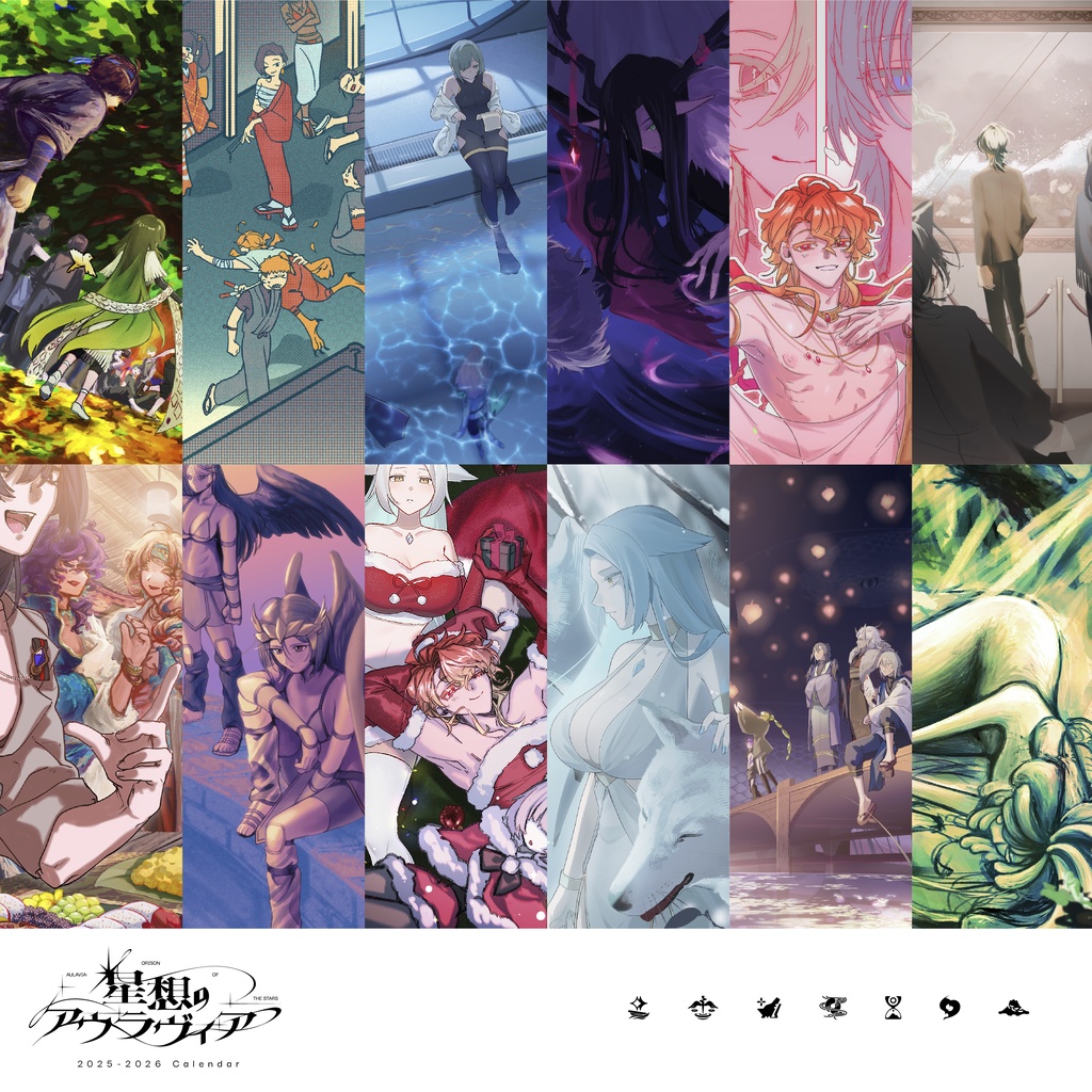 卓上カレンダー2026-2027