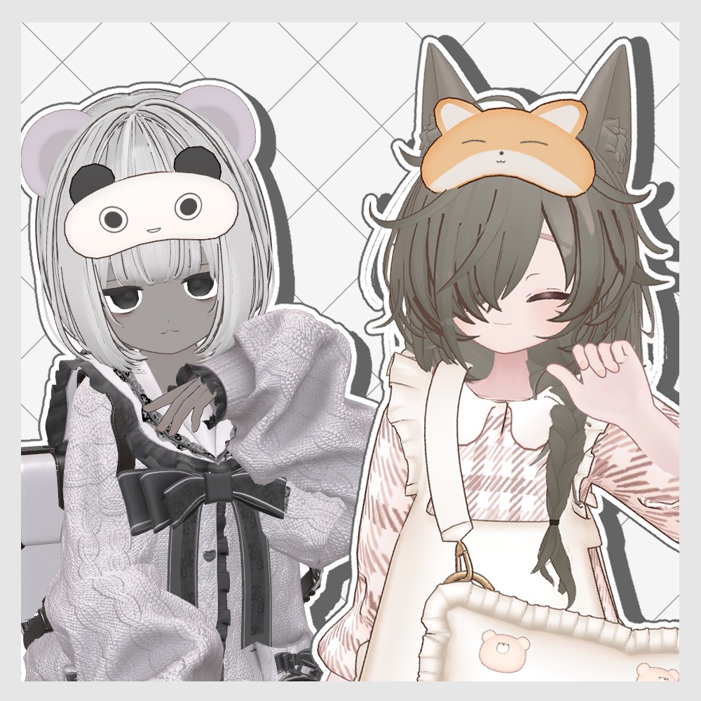 すやすやアイマスク