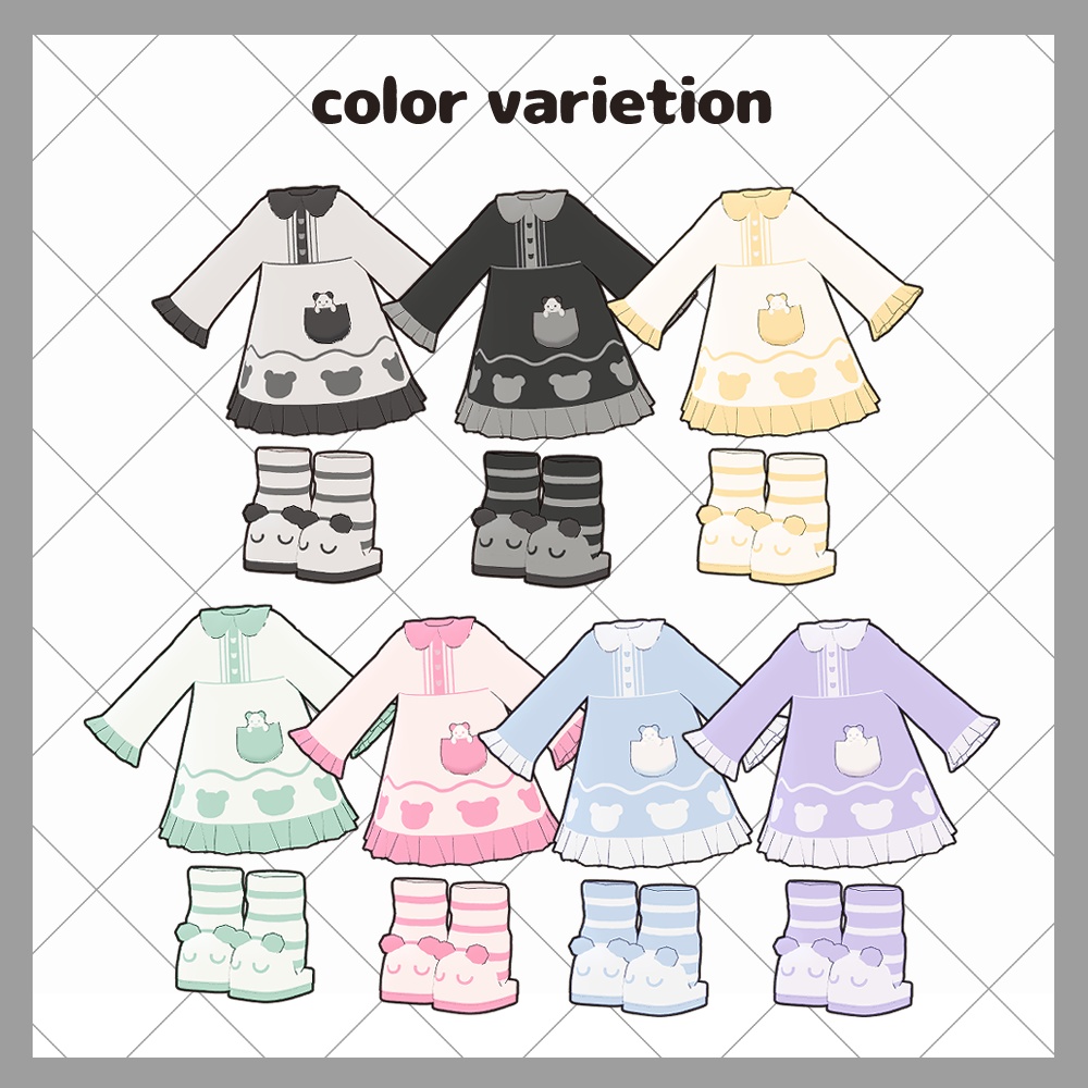 【キプフェル対応】🧸クマクマパジャマ🧸