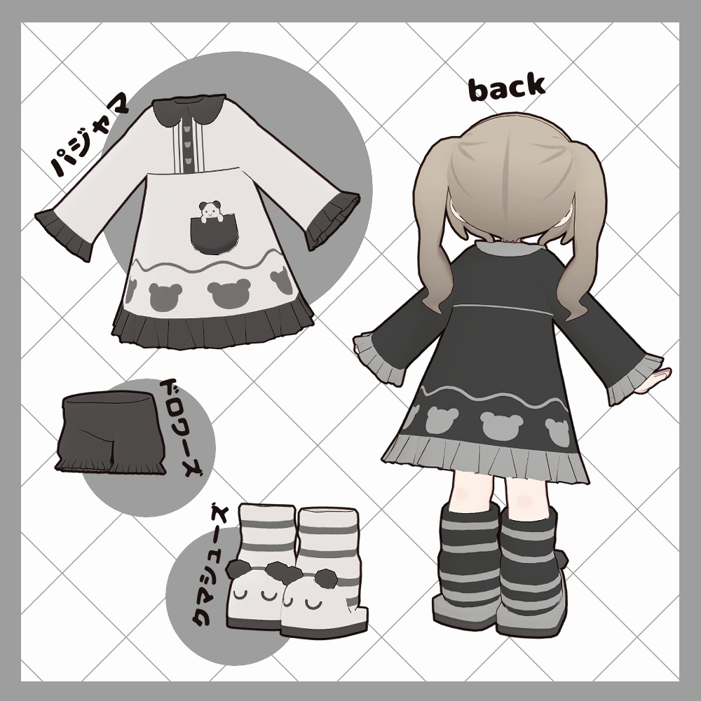 【キプフェル対応】🧸クマクマパジャマ🧸