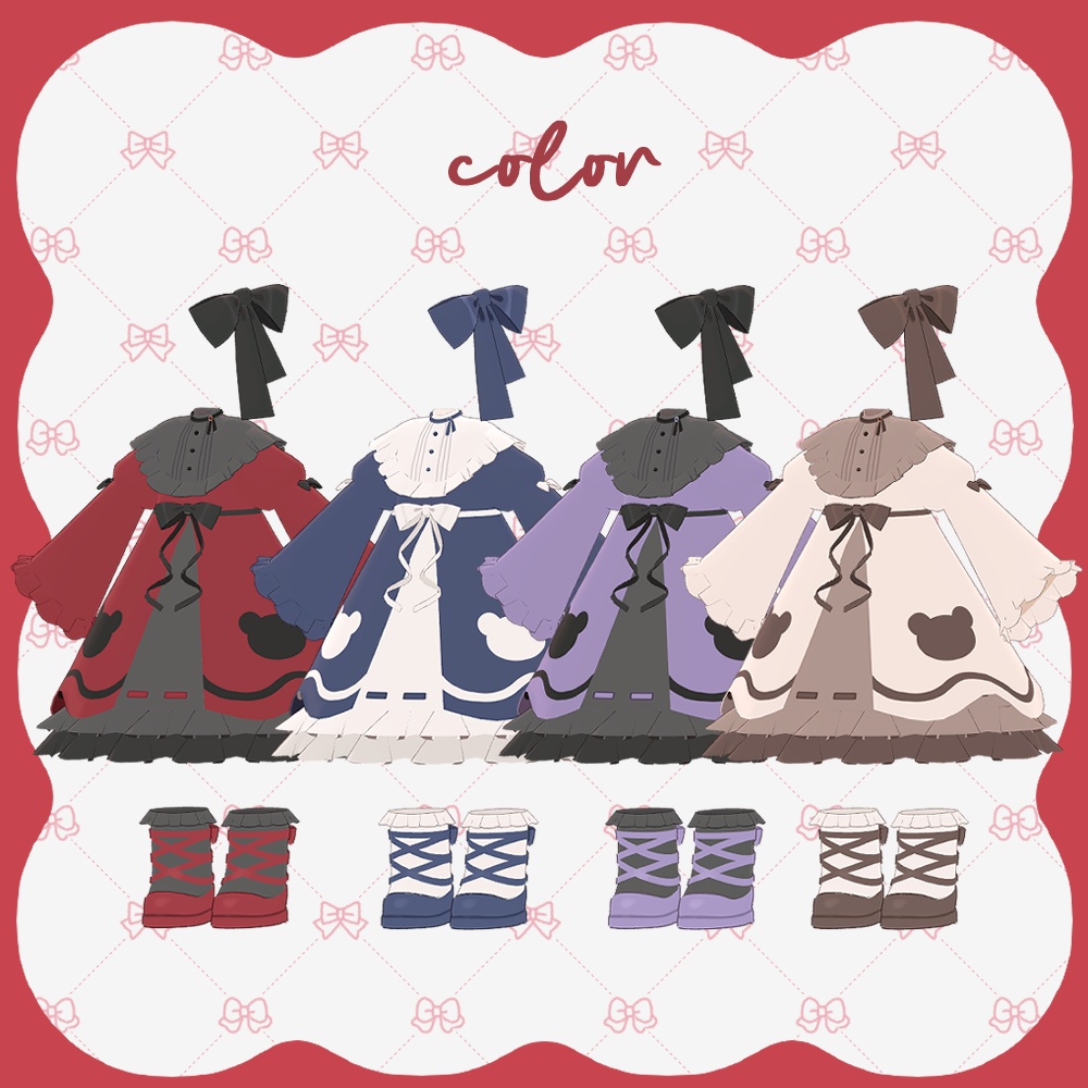 🎀SALE🎀【まめふれんず/ひかるん/リュミィ対応】🧸୨୧kuma teatime୨୧🧸