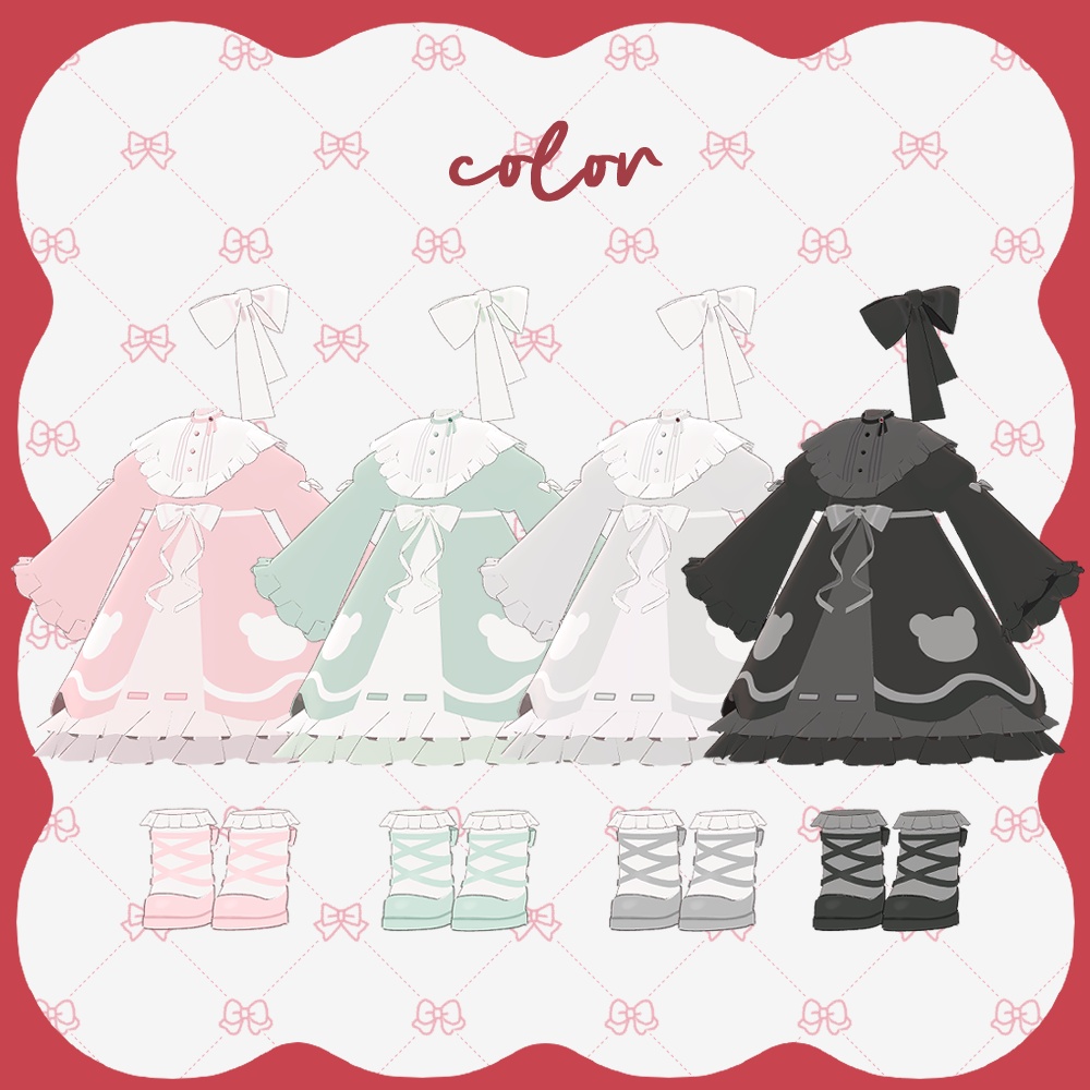 🎀SALE🎀【まめふれんず/ひかるん/リュミィ対応】🧸୨୧kuma teatime୨୧🧸