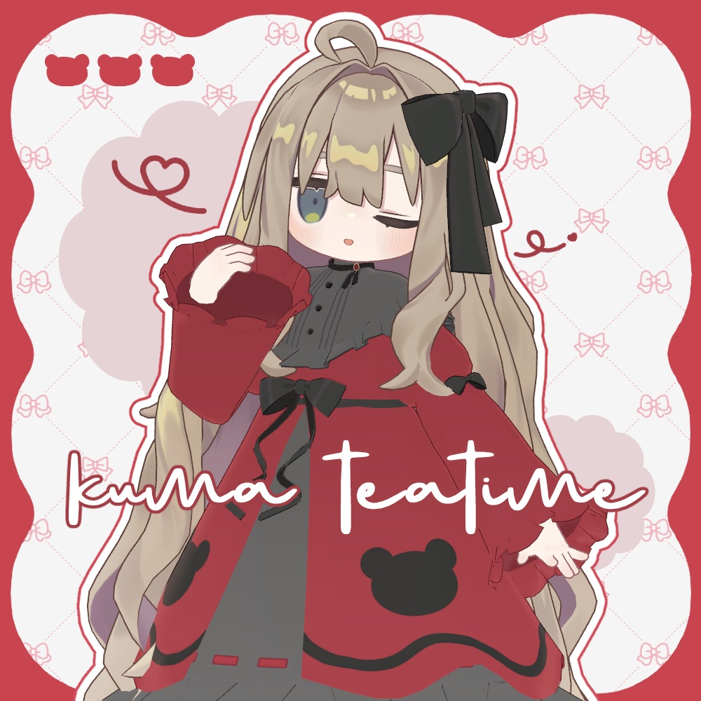 🎀SALE🎀【まめふれんず/ひかるん/リュミィ対応】🧸୨୧kuma teatime୨୧🧸