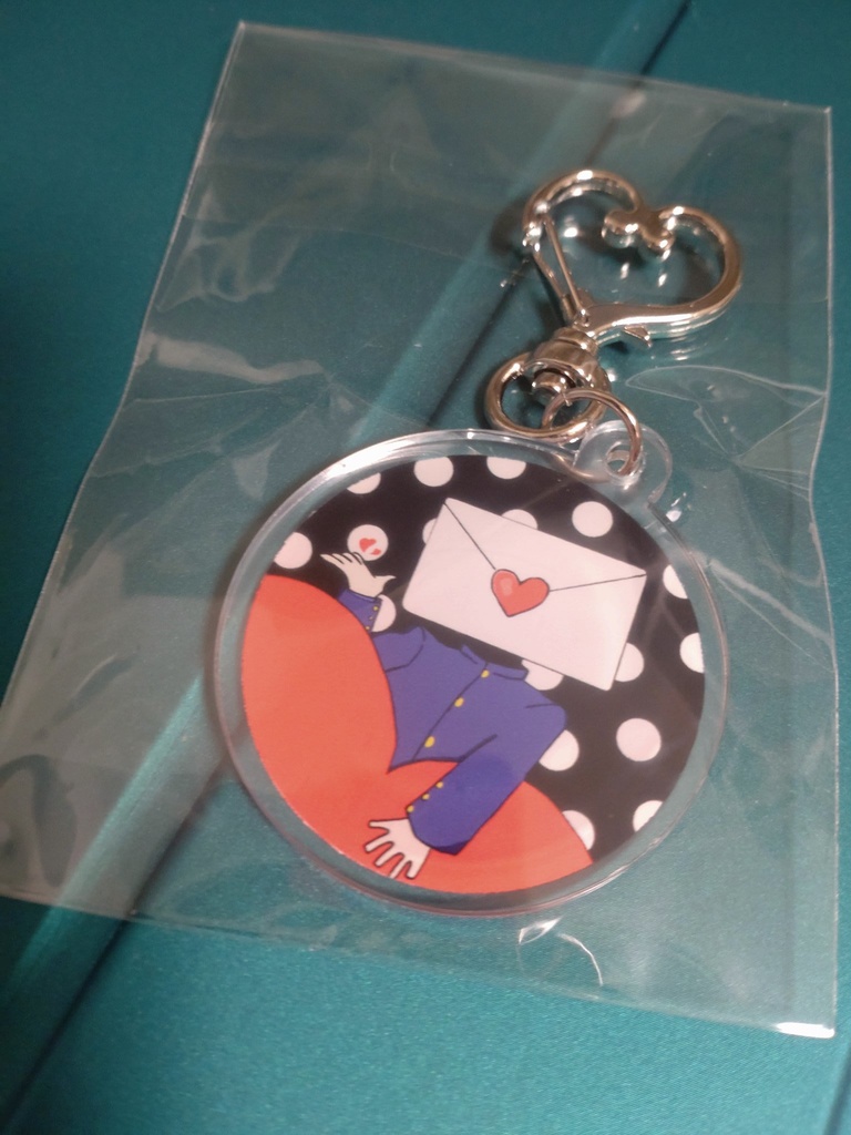 アクリルキーホルダー　💌君