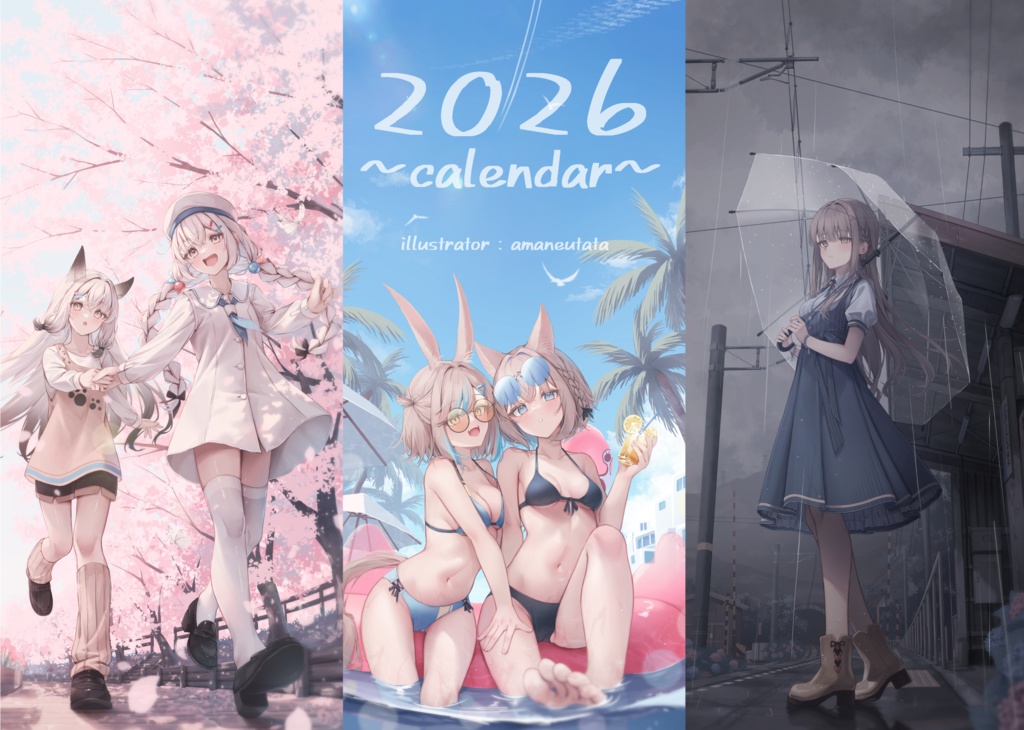 【2026年】卓上カレンダー（B6サイズ）