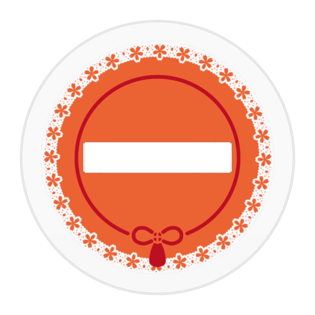 【全7種】革命おすわり乙女たち 九州花組🌸