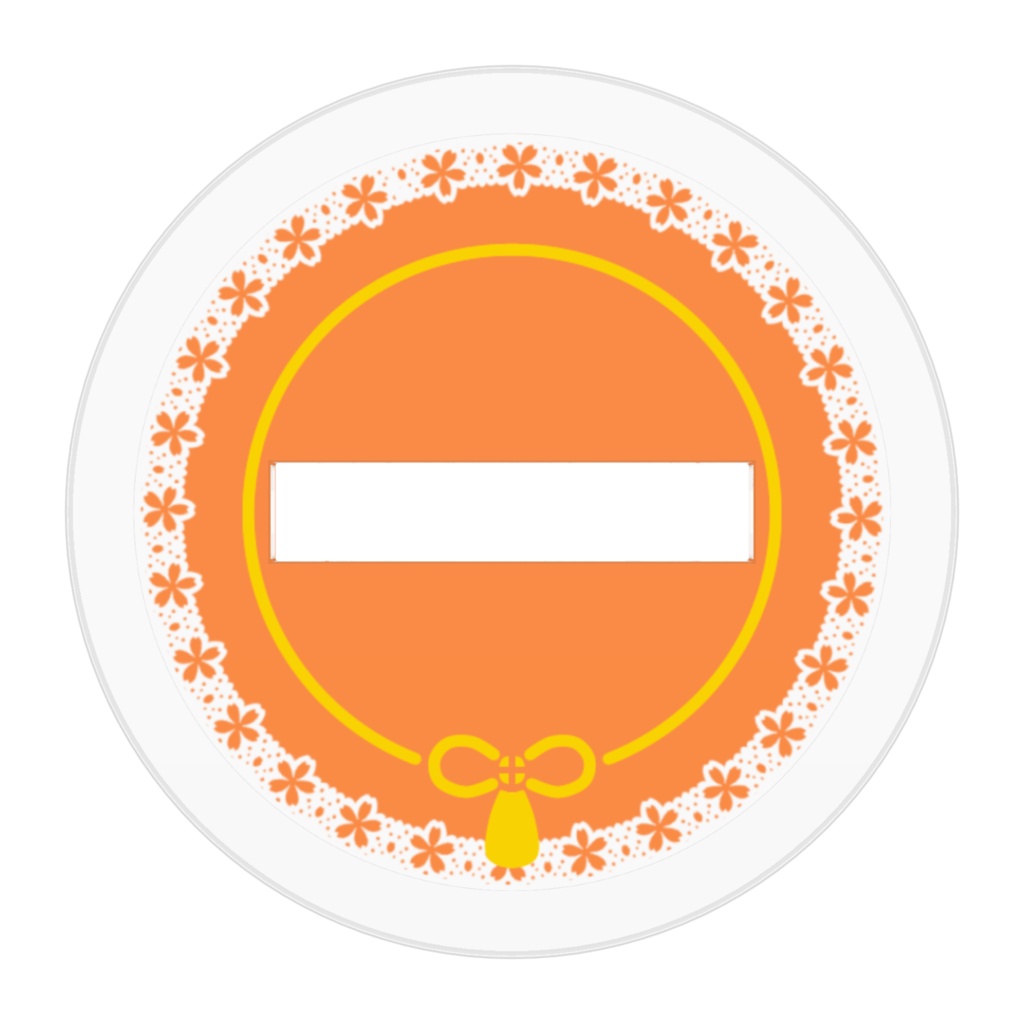 【全5種】革命おすわり乙女たち 中国地方花組🌸