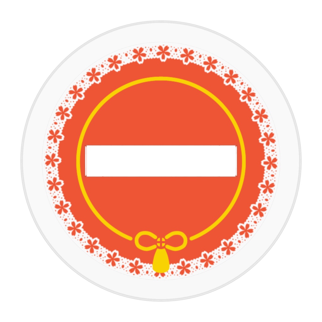 【全3種】革命おすわり乙女たち 犬猿雉おとも3人🐒🐕🕊