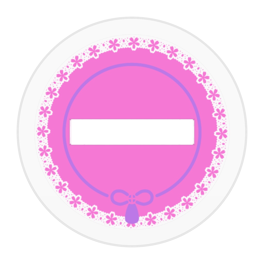 【全6種】革命おすわり乙女たち 近畿花組🌸