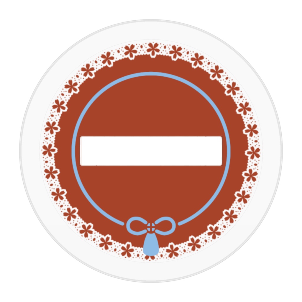 【全4種】革命おすわり乙女たち 四国花組🌸