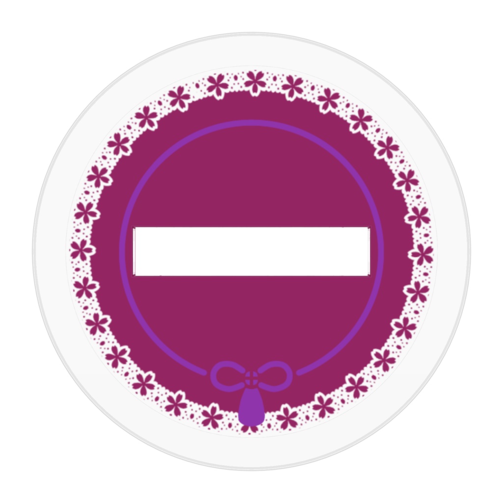 【全2種】革命おすわり乙女たち 北海道花組/宙組🌸