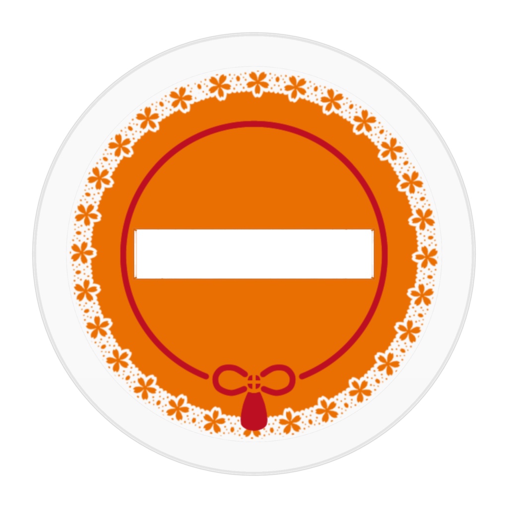 【全5種】革命おすわり乙女たち 宙組たち🌌