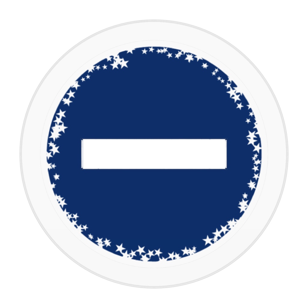 【全6種】おすわりシリーズ レニ・ミルヒシュトラーセ🌌