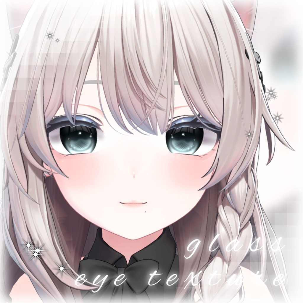 【3アバター対応】glass eye texture / 【しなの,森羅,ミルティナ対応】