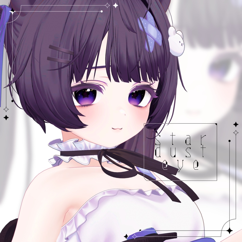 【ミルフィ/Milfy 対応】星屑が流れるアニメーション付き✦Star Dust EyeTexture/全8色