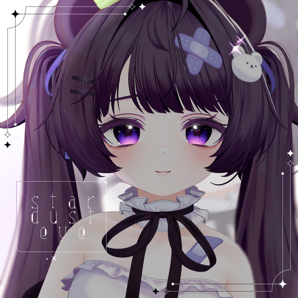 【ミルフィ/Milfy 対応】星屑が流れるアニメーション付き✦Star Dust EyeTexture/全8色