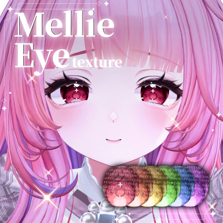 【しなの.ミルティナ対応】Mellie Eye texture