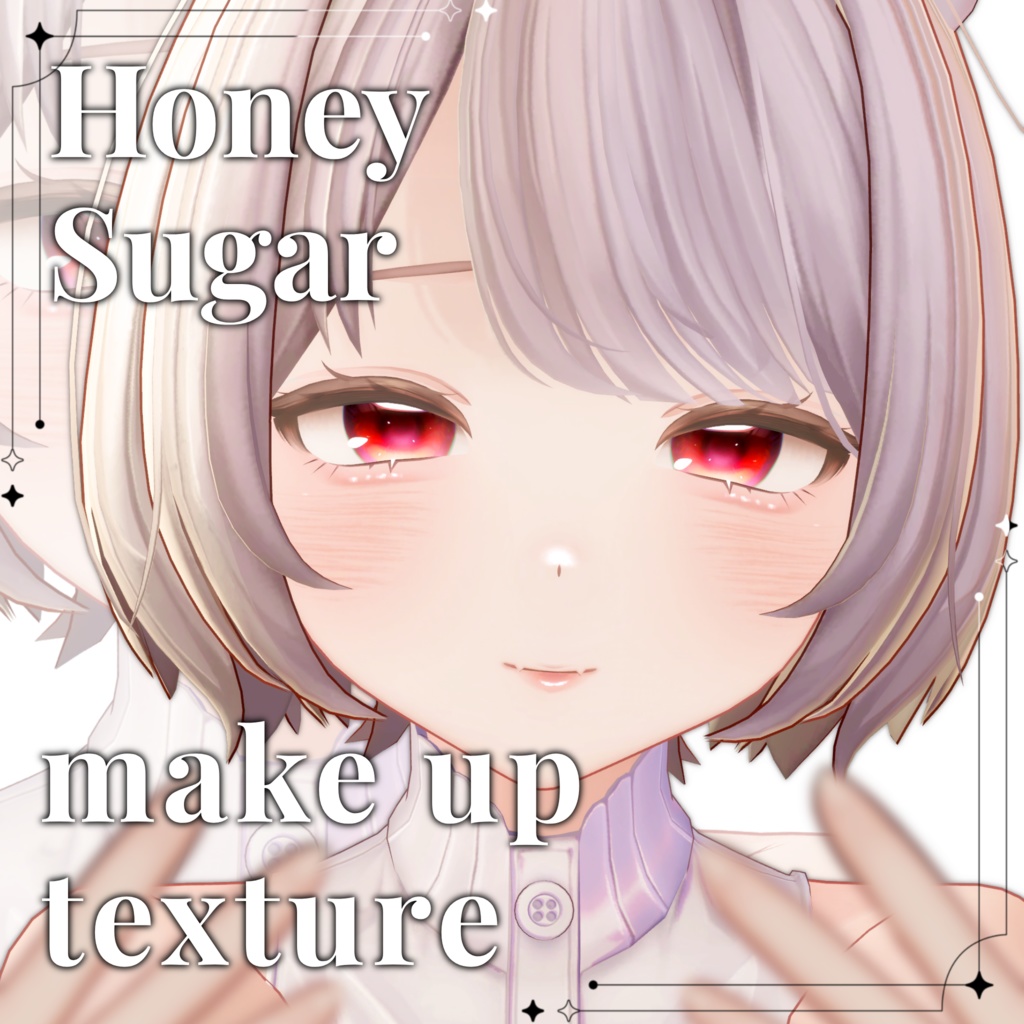 【マドレーヌ対応】Honey Sugar make up texture