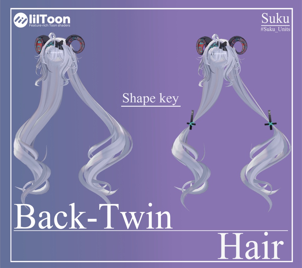 SALE【8アバター対応】Back Twin Hair